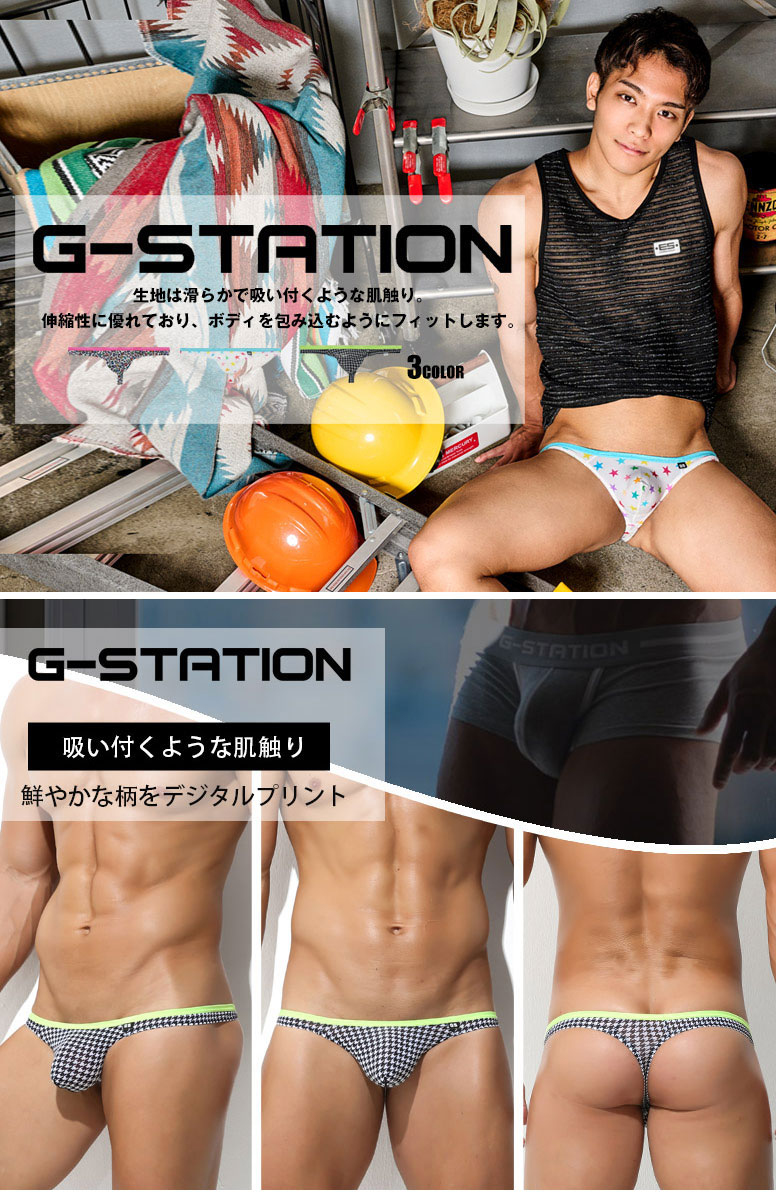 ���T�Хå� G-Station/�������ơ������ POP�ץ��� ����ե� ��� T�Хå� �������塡��� �������� ��Ļ�� �ҥ祦�����쥪�ѡ��� ���� ������