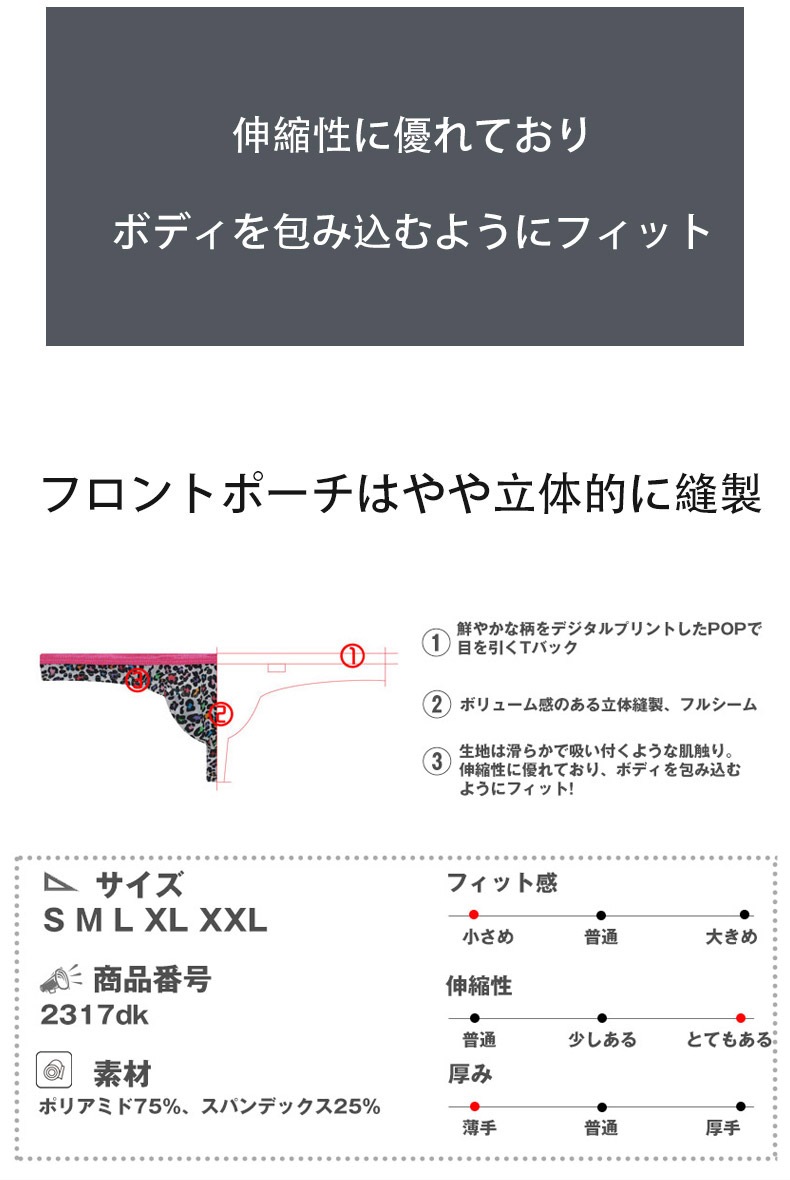 ���T�Хå� G-Station/�������ơ������ POP�ץ��� ����ե� ��� T�Хå� �������塡��� �������� ��Ļ�� �ҥ祦�����쥪�ѡ��� ���� ������