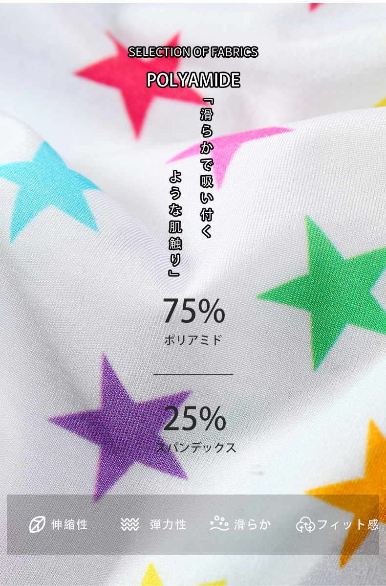 ���T�Хå� G-Station/�������ơ������ POP�ץ��� ����ե� ��� T�Хå� �������塡��� �������� ��Ļ�� �ҥ祦�����쥪�ѡ��� ���� ������