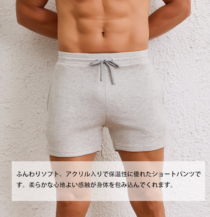 G-Station/�������ơ������ ���åȥ󥢥����֥��� �ݲ� ���եȥ��å� ���硼�ȥѥ�� û�ѥ� �롼�०���� ������ �ܥȥॹ ���� �� �� ���