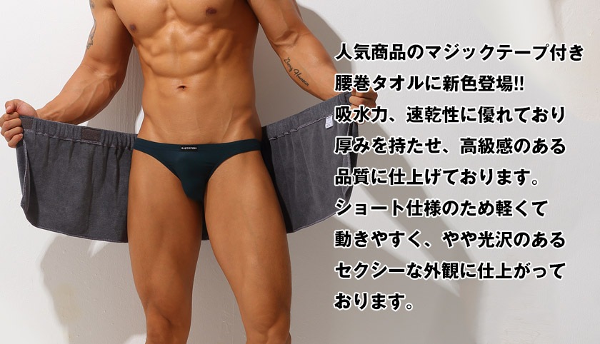 G-Station/�������ơ������ �ޥ��å��ơ��׼����������� �ޥ������ե����С� �դ�դ���硼�Ⱦ�