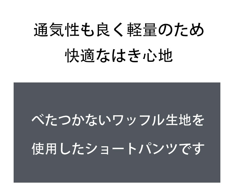 G-Station/�������ơ������ ��åե����� ���硼�ȥѥ�� û�ѥ� �롼�०���� �ѥ���� ������ �ܥȥॹ ���  ɨ���