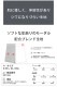 G-Station/�������ơ������ ��åե����� ���硼�ȥѥ�� û�ѥ� �롼�०���� �ѥ���� ������ �ܥȥॹ ���  ɨ���