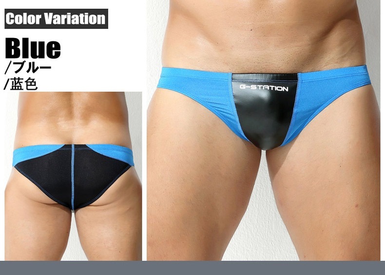 G-Station/�������ơ������ �Х����顼 �ե������쥶��  ����ѥ�� ���ѥ� �ӥ��˷������०���� �����०���� ��� �������� �ϡ��եХå�