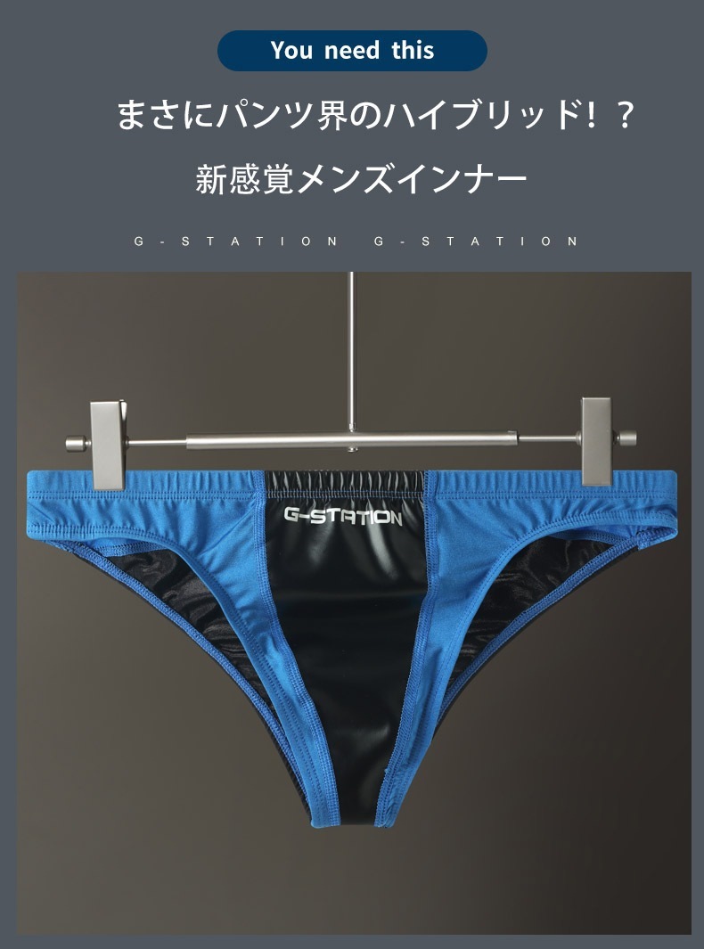 G-Station/�������ơ������ �Х����顼 �ե������쥶��  ����ѥ�� ���ѥ� �ӥ��˷������०���� �����०���� ��� �������� �ϡ��եХå�