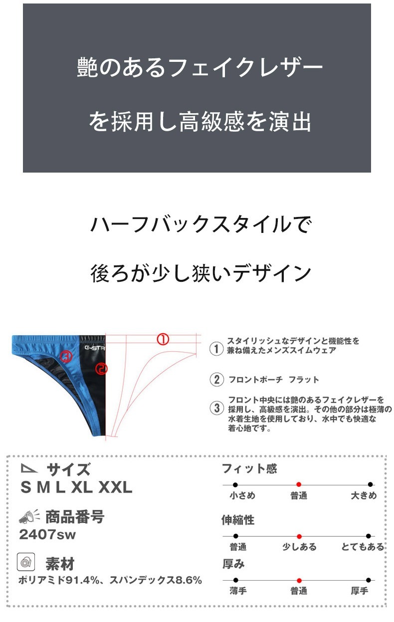 G-Station/�������ơ������ �Х����顼 �ե������쥶��  ����ѥ�� ���ѥ� �ӥ��˷������०���� �����०���� ��� �������� �ϡ��եХå�