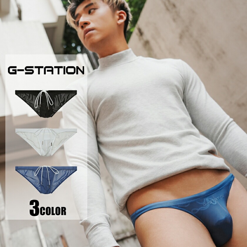 G-Station/�������ơ������ ���󥿡����� ����Ʃ������ ����ѥ�� ���ѥ� �ӥ��˷������०���� �����०���� ��� �������� Ʃ�� �������롼