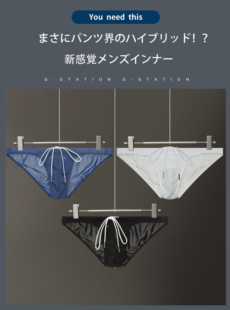 G-Station/�������ơ������ ���󥿡����� ����Ʃ������ ����ѥ�� ���ѥ� �ӥ��˷������०���� �����०���� ��� �������� Ʃ�� �������롼