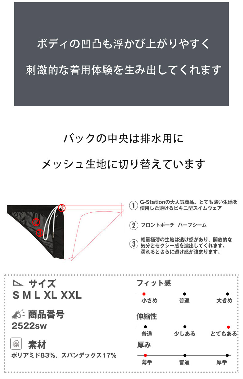 G-Station/�������ơ������ ���󥿡����� ����Ʃ������ ����ѥ�� ���ѥ� �ӥ��˷������०���� �����०���� ��� �������� Ʃ�� �������롼