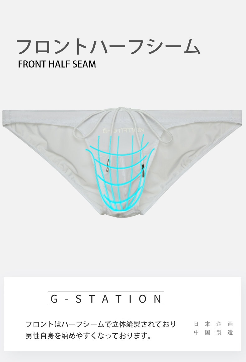 G-Station/�������ơ������ ���󥿡����� ����Ʃ������ ����ѥ�� ���ѥ� �ӥ��˷������०���� �����०���� ��� �������� Ʃ�� �������롼