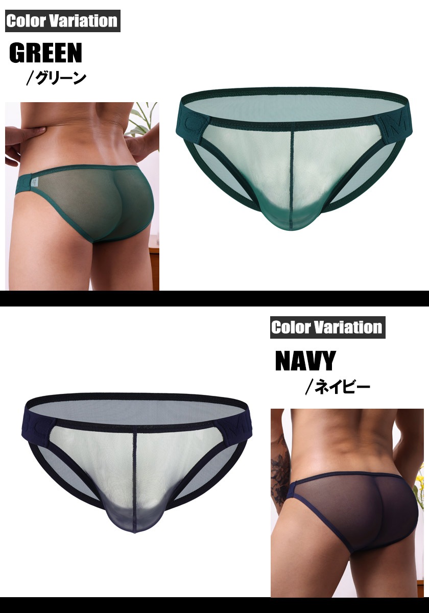 ��󥺥ӥ��� �֥꡼�� MIBOER/�ߥܡ��� ������å��� �ե�Хå� �������롼 Ʃ�� �ӥ��˥֥꡼�� Ʃ�� Ω��˥�� �������� ��� ����ʡ� ��������