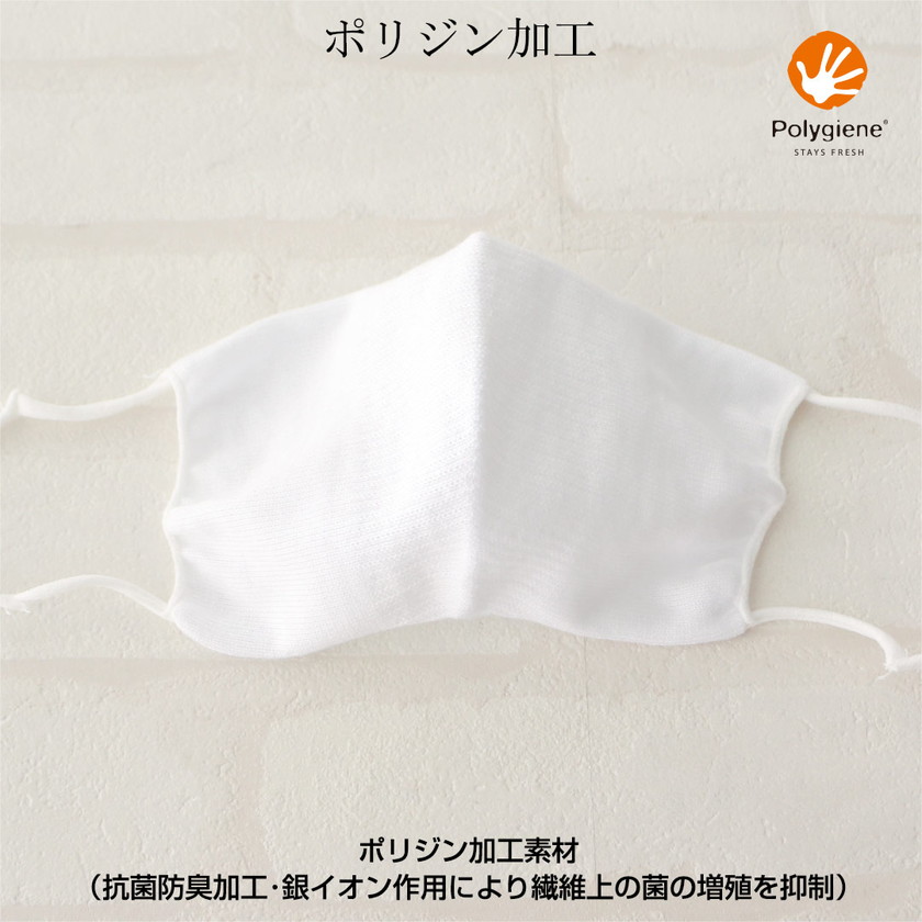 NAIGAI COMFORT ȩ�ˤ䤵�����˥åȥޥ��� �ܿ��䴶 COOL�Ǻ� ������ �� �ڥ������륯���å� �����ɽ� �䥤���� �����ˤ��ʤ� Ω���Ԥ� �ô� �ݥꥸ��ù� �Ҥ��� ���ѡ��ե꡼���������˽����ѡ��ޥ���