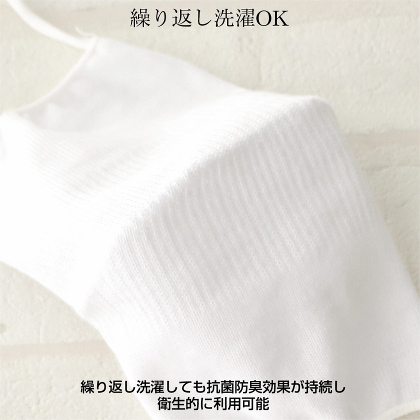 NAIGAI COMFORT ȩ�ˤ䤵�����˥åȥޥ��� �ܿ��䴶 COOL�Ǻ� ������ �� �ڥ������륯���å� �����ɽ� �䥤���� �����ˤ��ʤ� Ω���Ԥ� �ô� �ݥꥸ��ù� �Ҥ��� ���ѡ��ե꡼���������˽����ѡ��ޥ���