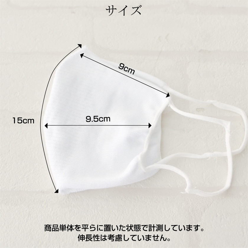 NAIGAI COMFORT ȩ�ˤ䤵�����˥åȥޥ��� �ܿ��䴶 COOL�Ǻ� ������ �� �ڥ������륯���å� �����ɽ� �䥤���� �����ˤ��ʤ� Ω���Ԥ� �ô� �ݥꥸ��ù� �Ҥ��� ���ѡ��ե꡼���������˽����ѡ��ޥ���