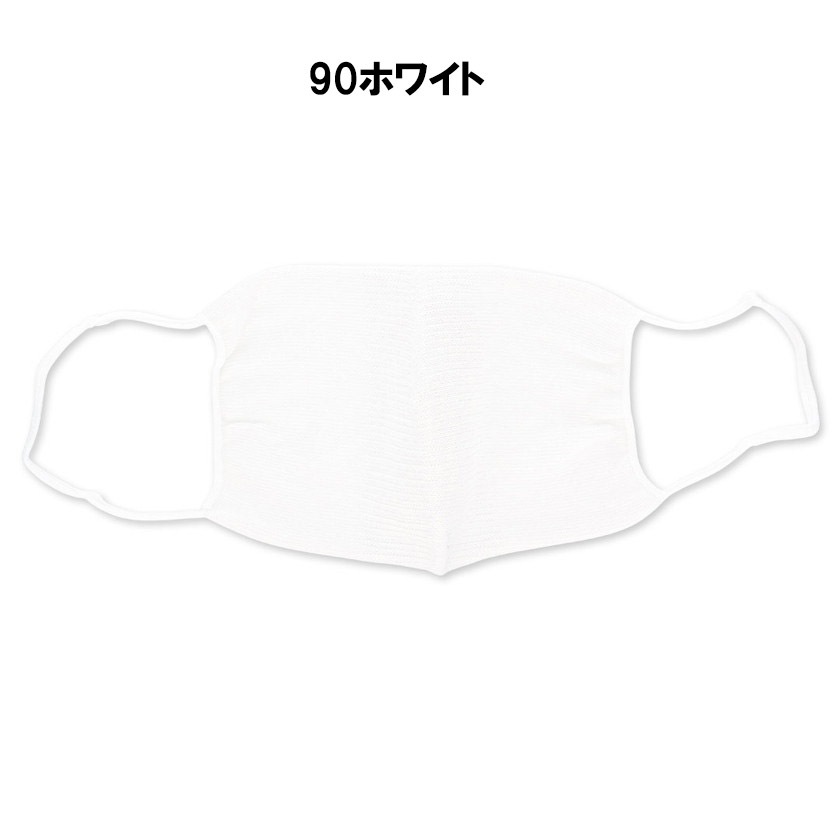 NAIGAI COMFORT ȩ�ˤ䤵�����˥åȥޥ��� �ܿ��䴶 COOL�Ǻ� ������ �� �ڥ������륯���å� �����ɽ� �䥤���� �����ˤ��ʤ� Ω���Ԥ� �ô� �ݥꥸ��ù� �Ҥ��� ���ѡ��ե꡼���������˽����ѡ��ޥ���