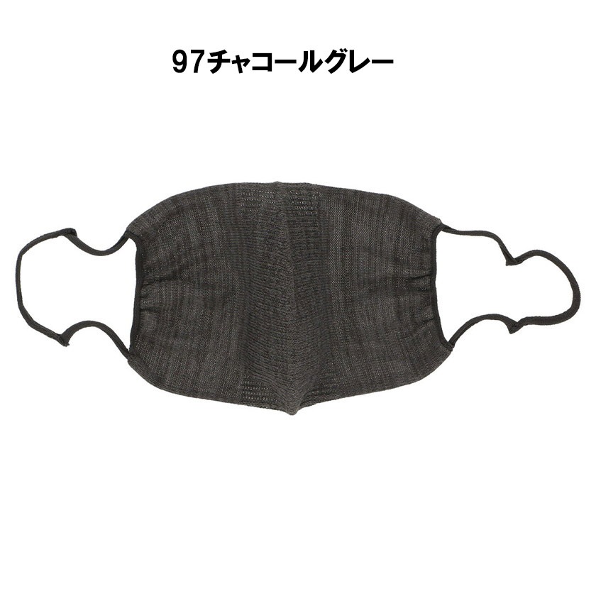 NAIGAI COMFORT ȩ�ˤ䤵�����˥åȥޥ��� �ܿ��䴶 COOL�Ǻ� ������ �� �ڥ������륯���å� �����ɽ� �䥤���� �����ˤ��ʤ� Ω���Ԥ� �ô� �ݥꥸ��ù� �Ҥ��� ���ѡ��ե꡼���������˽����ѡ��ޥ���