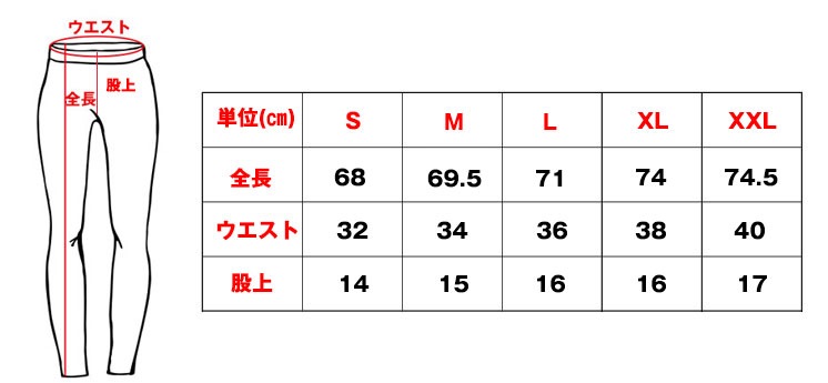G-Station/�������ơ������ 8ʬ�� ���ե� ��������� ���å����������� �ե���ȥ磻�� ������ ���ȥ�å� �ޥ����ޥ�3DΩ�Υݡ��� ��� ��󥺥ե��å���� ���餫 �����������ȥХ��
