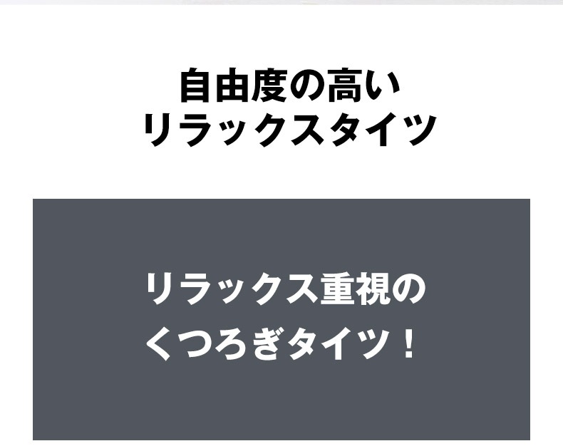 G-Station/�������ơ������ 8ʬ�� ���ե� ��������� ���å����������� �ե���ȥ磻�� ������ ���ȥ�å� �ޥ����ޥ�3DΩ�Υݡ��� ��� ��󥺥ե��å���� ���餫 �����������ȥХ��