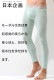 G-Station/�������ơ������ 8ʬ�� ���ե� ��������� ���å����������� �ե���ȥ磻�� ������ ���ȥ�å� �ޥ����ޥ�3DΩ�Υݡ��� ��� ��󥺥ե��å���� ���餫 �����������ȥХ��