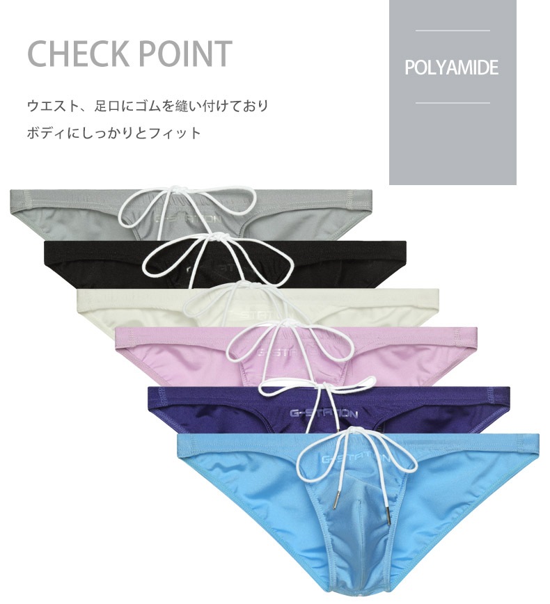 G-Station/�������ơ������ ����  �������� Ω��˥�� ���� ��� �ӥ��� �������� �����०����