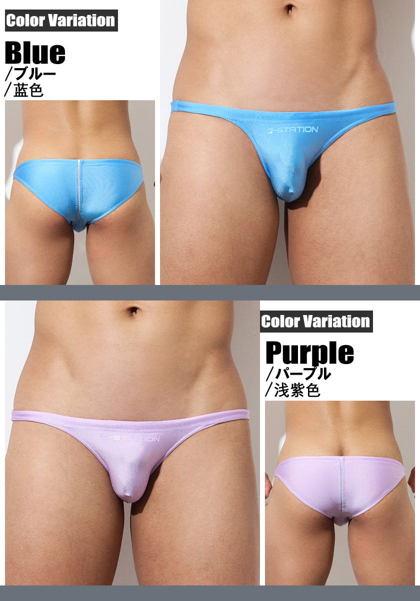 G-Station/�������ơ������ ����  �������� Ω��˥�� ���� ��� �ӥ��� �������� �����०����