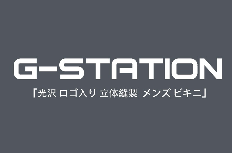 G-Station/�������ơ������ ����  �������� Ω��˥�� ���� ��� �ӥ��� �������� �����०����