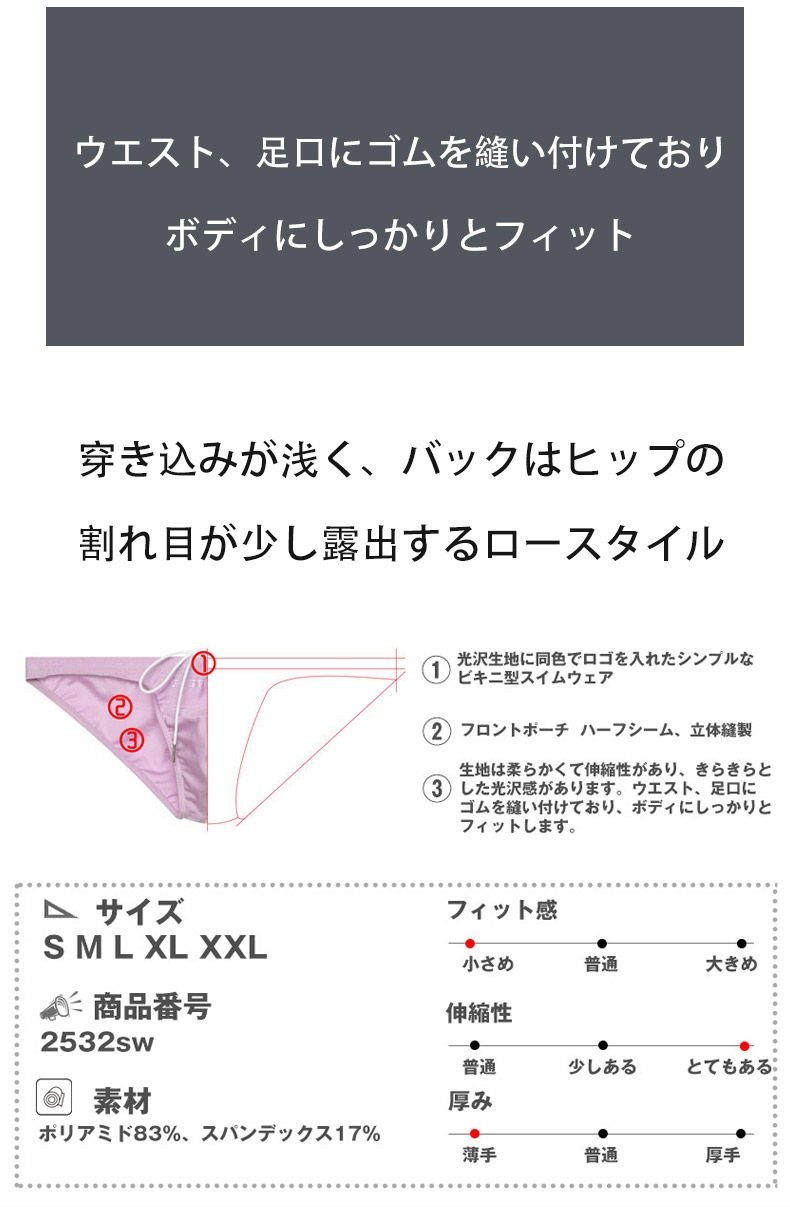 G-Station/�������ơ������ ����  �������� Ω��˥�� ���� ��� �ӥ��� �������� �����०����