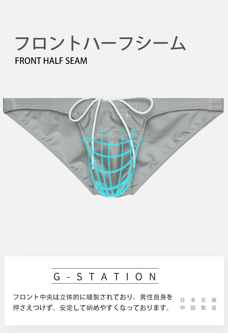 G-Station/�������ơ������ ����  �������� Ω��˥�� ���� ��� �ӥ��� �������� �����०����