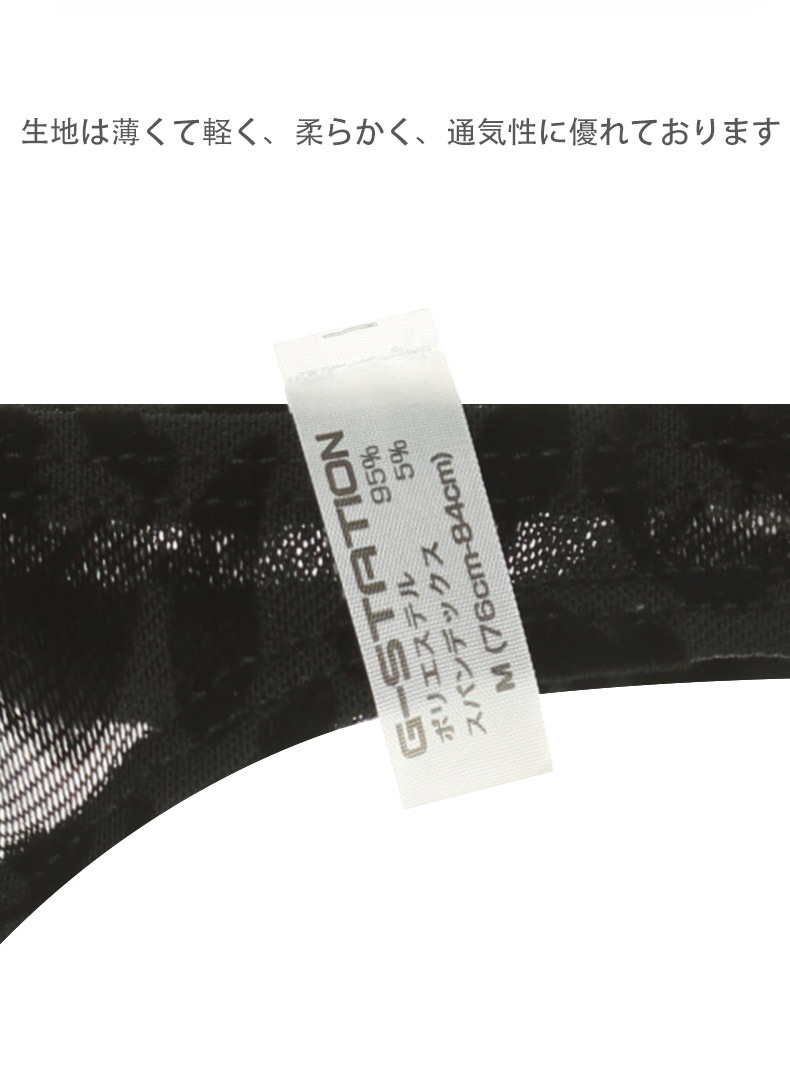 ��Ʃ���ߥҥ祦����G-Station/�������ơ������ ���T�Хå� �������롼 ���եȥ�å��� �쥪�ѡ��� Ω��˥�� ���� �����饤�� �������� ��������