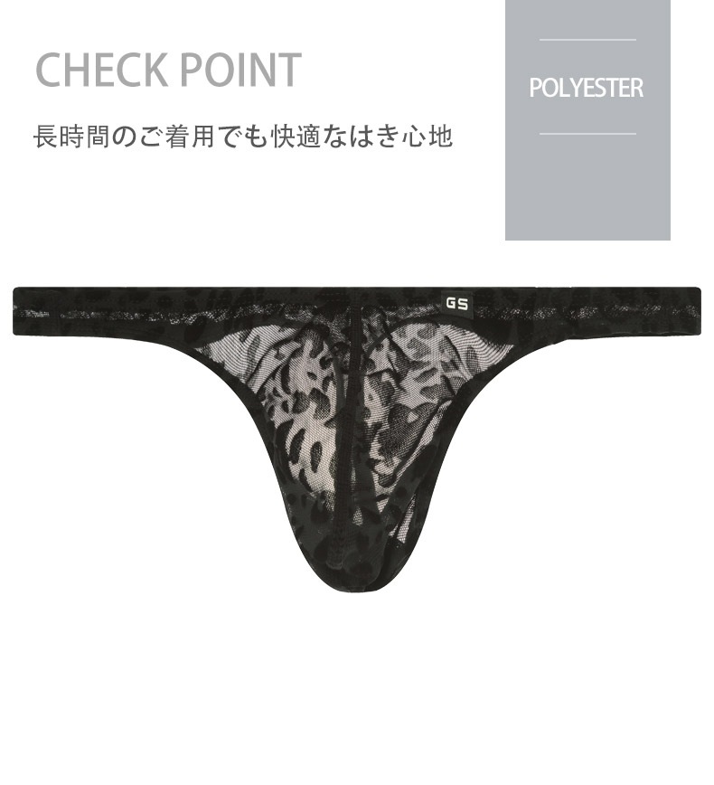 ��Ʃ���ߥҥ祦����G-Station/�������ơ������ ���T�Хå� �������롼 ���եȥ�å��� �쥪�ѡ��� Ω��˥�� ���� �����饤�� �������� ��������