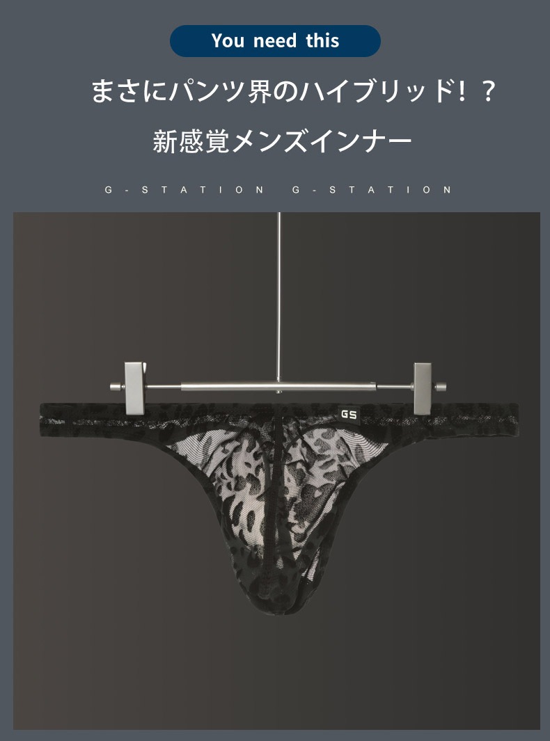 ��Ʃ���ߥҥ祦����G-Station/�������ơ������ ���T�Хå� �������롼 ���եȥ�å��� �쥪�ѡ��� Ω��˥�� ���� �����饤�� �������� ��������