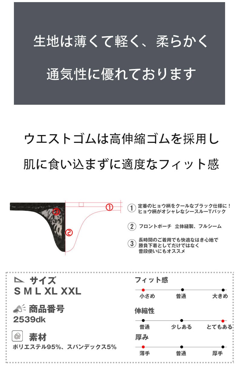 ��Ʃ���ߥҥ祦����G-Station/�������ơ������ ���T�Хå� �������롼 ���եȥ�å��� �쥪�ѡ��� Ω��˥�� ���� �����饤�� �������� ��������