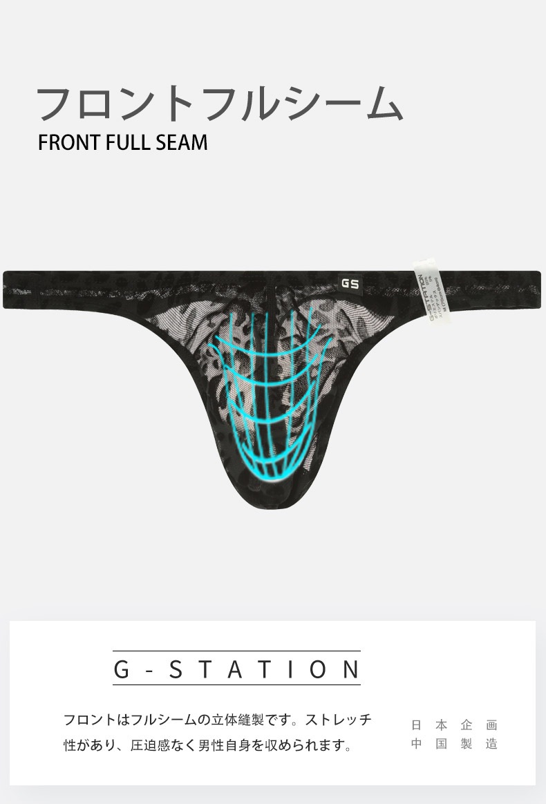 ��Ʃ���ߥҥ祦����G-Station/�������ơ������ ���T�Хå� �������롼 ���եȥ�å��� �쥪�ѡ��� Ω��˥�� ���� �����饤�� �������� ��������