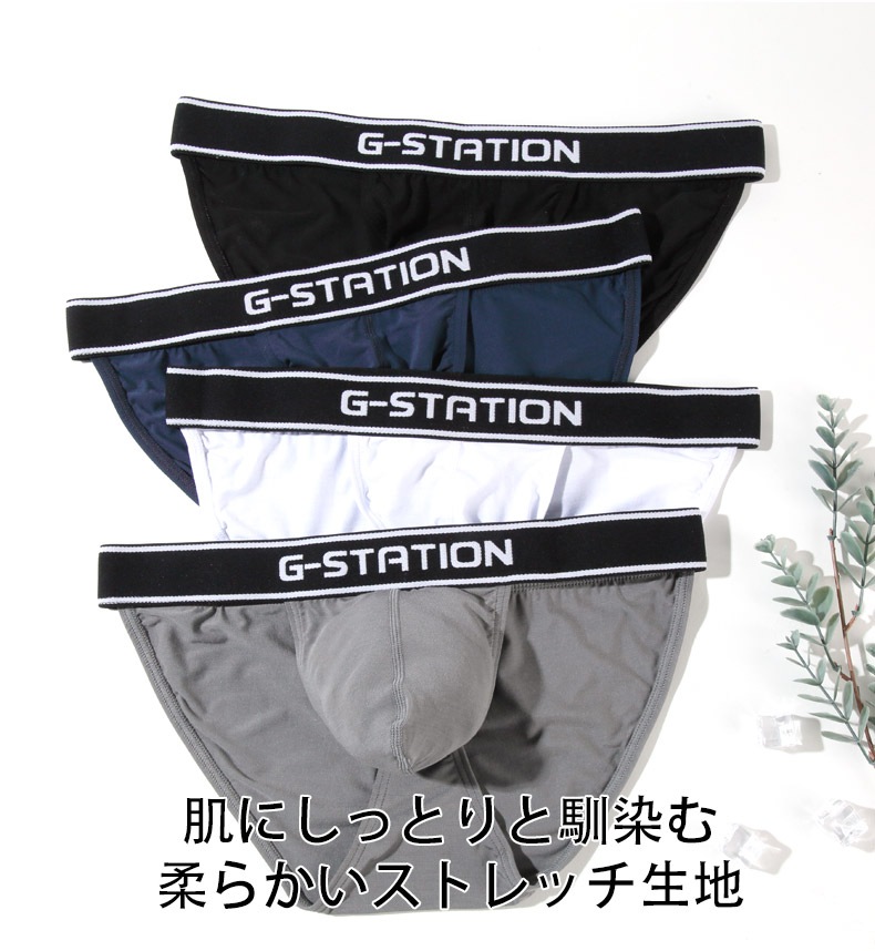 G-Station/ơۥϥåȥå 饤 ޥޥ3DΩΥݡ եȥå  󥺥ӥ եХå   쥹 ե 餫