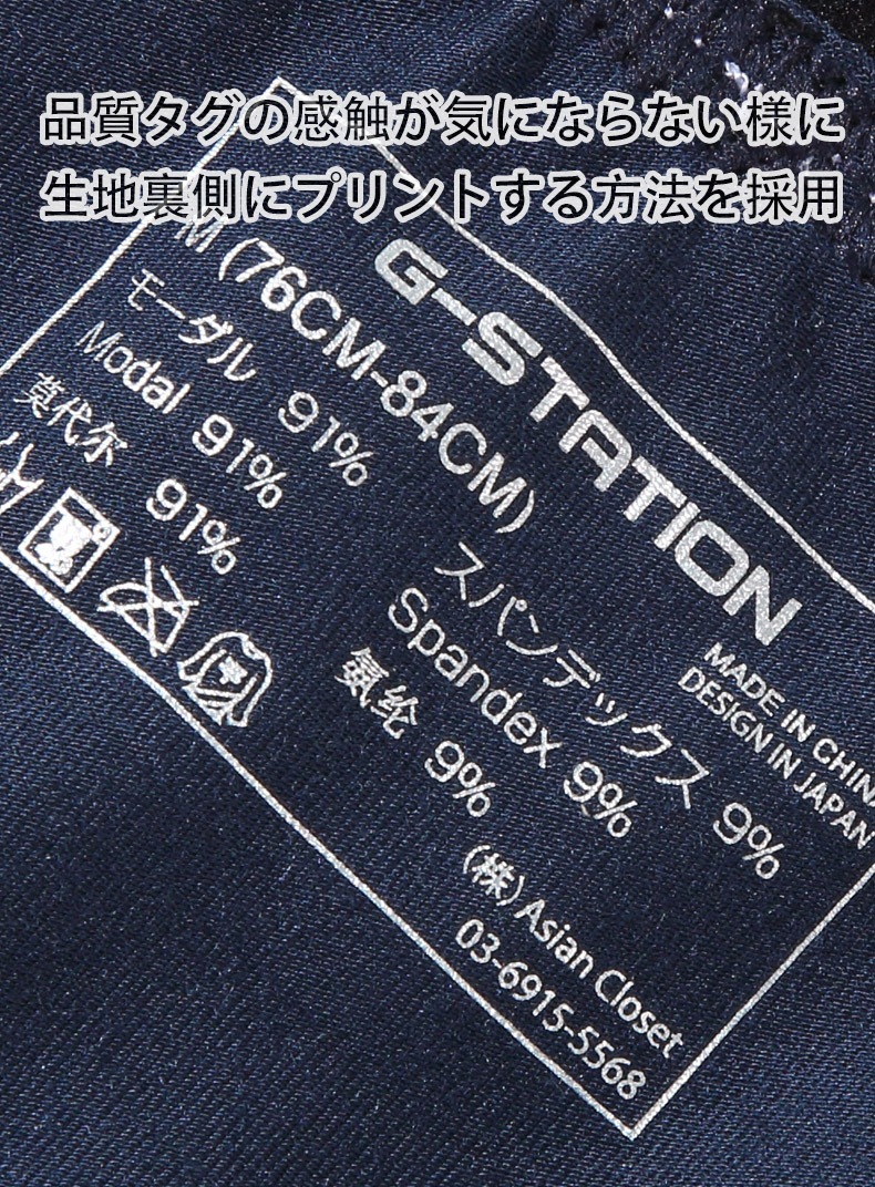 20ޤǥG-Station/ơۥϥåȥå 饤 ޥޥ3DΩΥݡ եȥå  󥺥ӥ եХå   쥹 ե 餫
