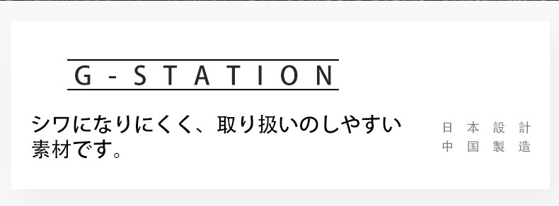 20ޤǥG-Station/ơۥϥåȥå 饤 ޥޥ3DΩΥݡ եȥå  󥺥ӥ եХå   쥹 ե 餫