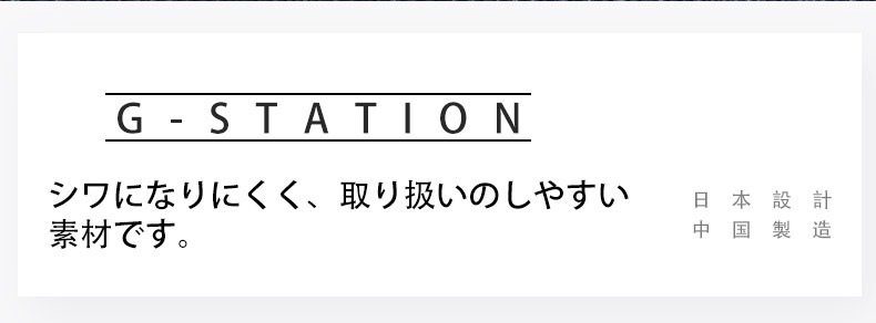 G-Station/ơۥϥåȥå 饤 ޥޥ3DΩΥݡ եȥå  󥺥ӥ եХå   쥹 ե 餫