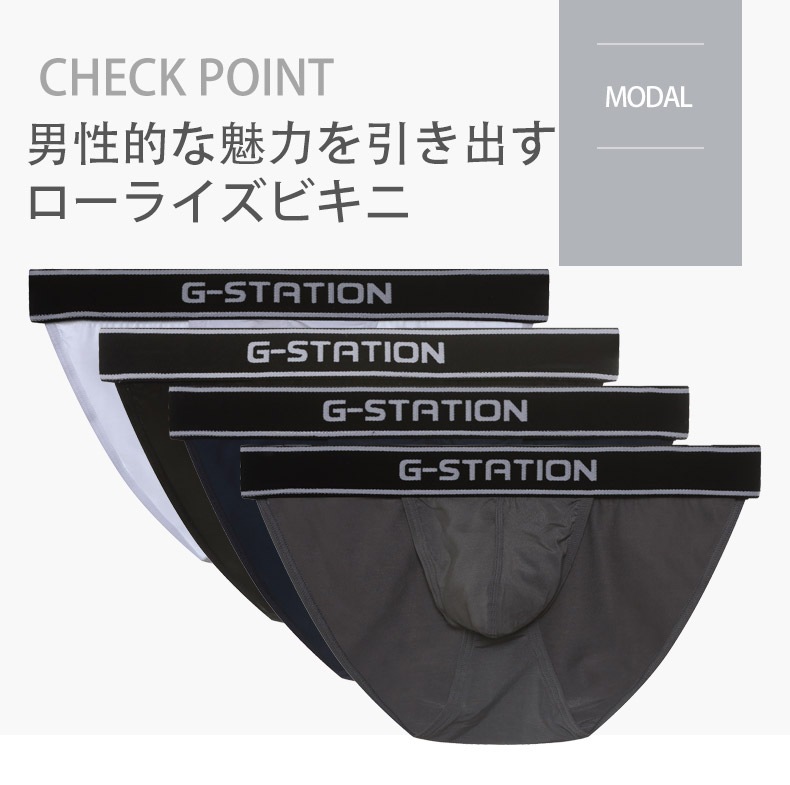 20ޤǥG-Station/ơۥϥåȥå 饤 ޥޥ3DΩΥݡ եȥå  󥺥ӥ եХå   쥹 ե 餫