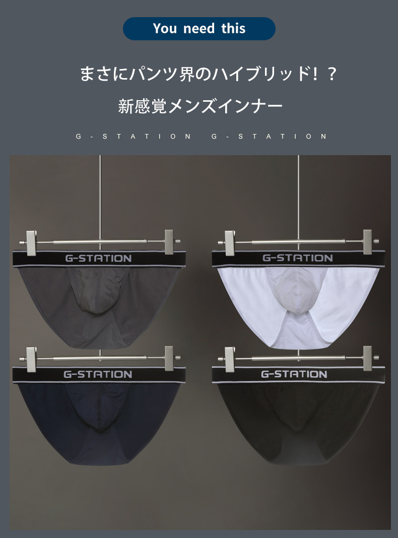 G-Station/ơۥϥåȥå 饤 ޥޥ3DΩΥݡ եȥå  󥺥ӥ եХå   쥹 ե 餫