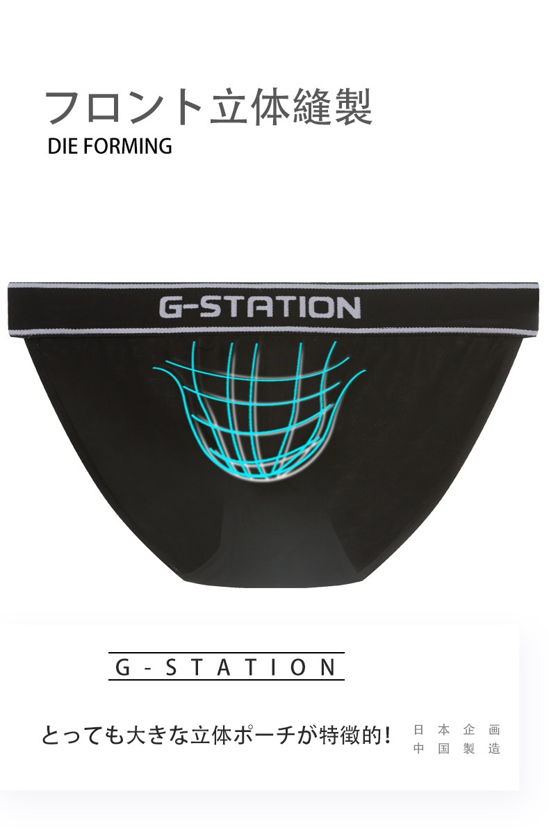 20ޤǥG-Station/ơۥϥåȥå 饤 ޥޥ3DΩΥݡ եȥå  󥺥ӥ եХå   쥹 ե 餫