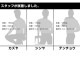 20ޤǥG-Station/ơۥϥåȥå 饤 ޥޥ3DΩΥݡ եȥå  󥺥ӥ եХå   쥹 ե 餫