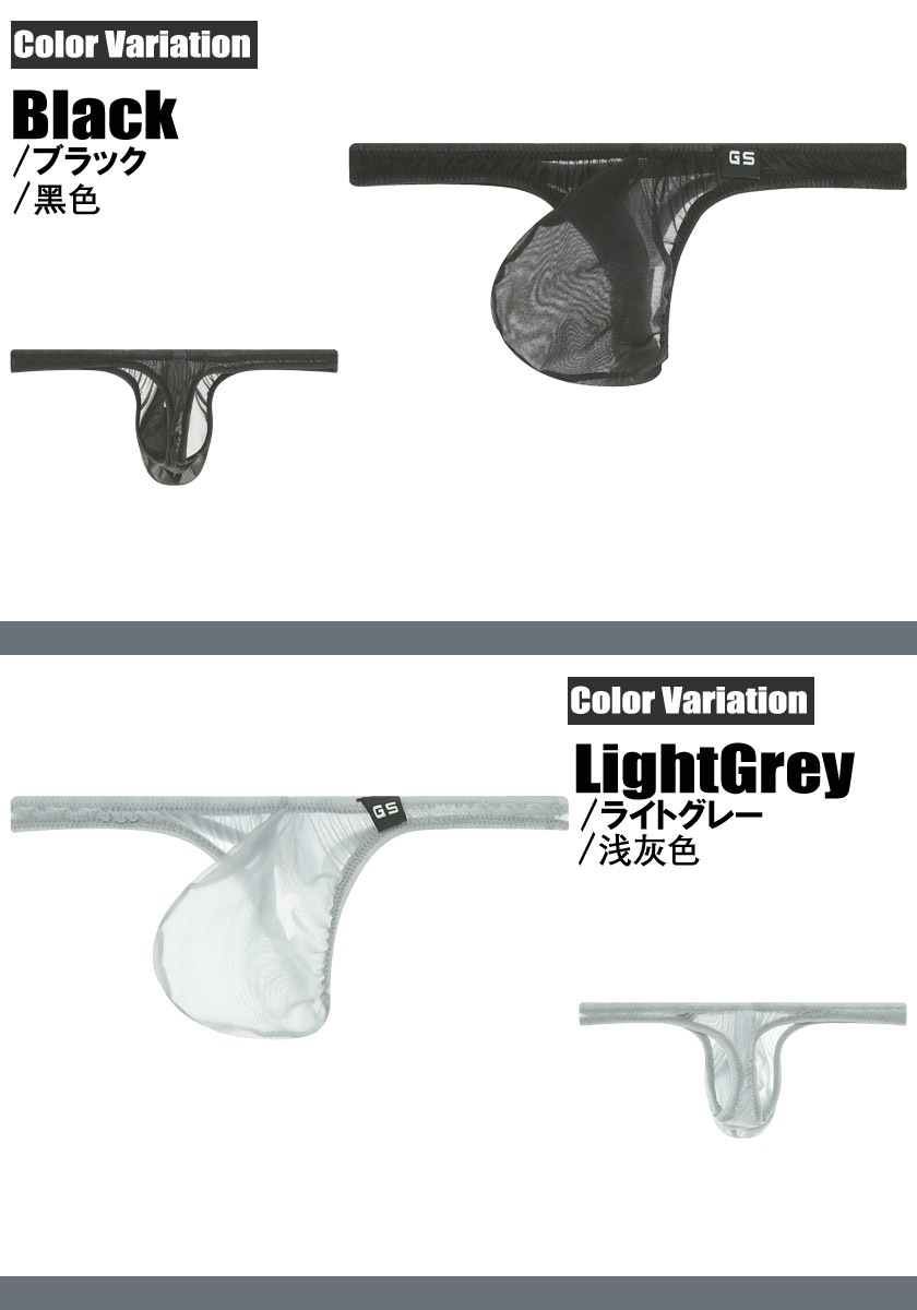 ���T�Хå� G-Station/�������ơ������ MASK SKIN Ω��˥�� �ߥ�T�Хå� ���� �������롼 ��� �������� Ʃ�� ���T�Хå� �ޥ�����T�Хå� ��å���