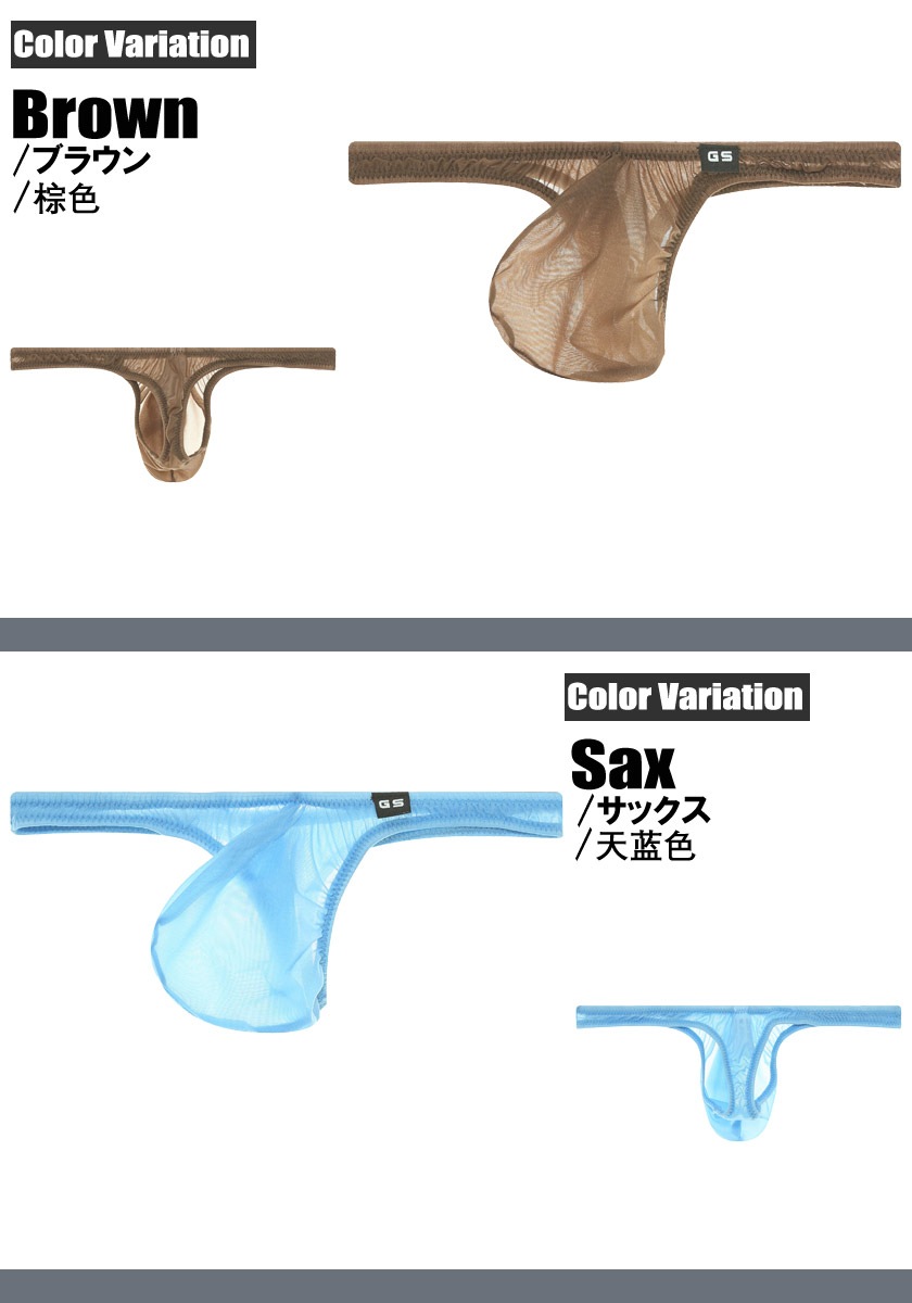 ���T�Хå� G-Station/�������ơ������ MASK SKIN Ω��˥�� �ߥ�T�Хå� ���� �������롼 ��� �������� Ʃ�� ���T�Хå� �ޥ�����T�Хå� ��å���