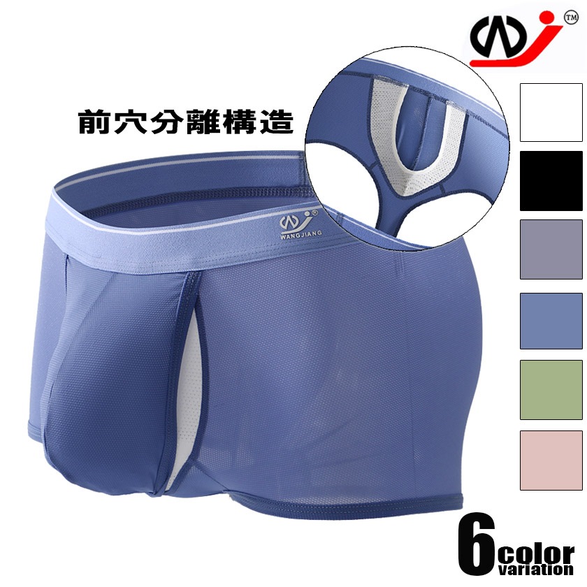 18���ޤ�30��OFF���ܥ������ѥ�� ��� WJ/���֥른���� �����դ� ʬΥ��Ǽ ���٥�å��� ���������륯 �ܥ������ѥ�ġ��������塡��󥺡��ѥ�� ��󥺥ܥ����� �ܿ��䴶