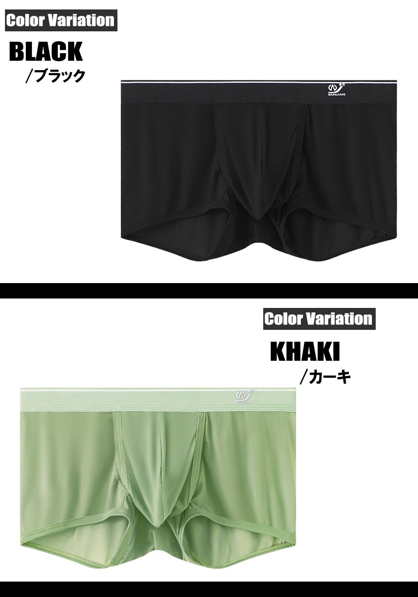 18���ޤ�30��OFF���ܥ������ѥ�� ��� WJ/���֥른���� �����դ� ʬΥ��Ǽ ���٥�å��� ���������륯 �ܥ������ѥ�ġ��������塡��󥺡��ѥ�� ��󥺥ܥ����� �ܿ��䴶