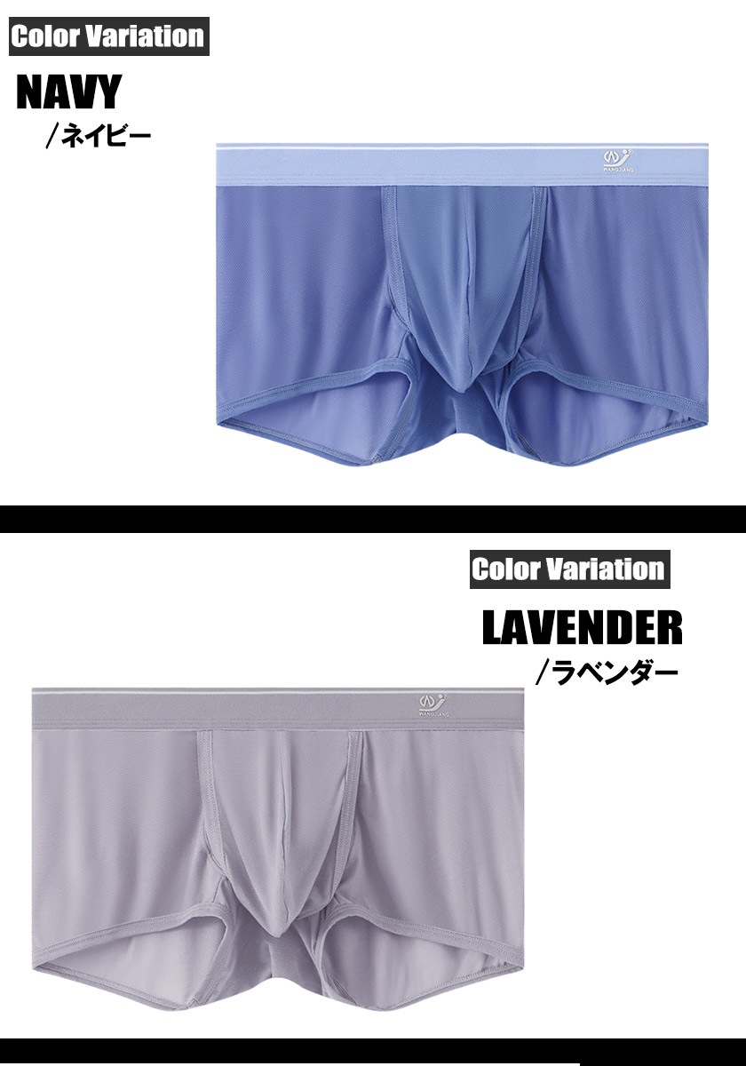 18���ޤ�30��OFF���ܥ������ѥ�� ��� WJ/���֥른���� �����դ� ʬΥ��Ǽ ���٥�å��� ���������륯 �ܥ������ѥ�ġ��������塡��󥺡��ѥ�� ��󥺥ܥ����� �ܿ��䴶