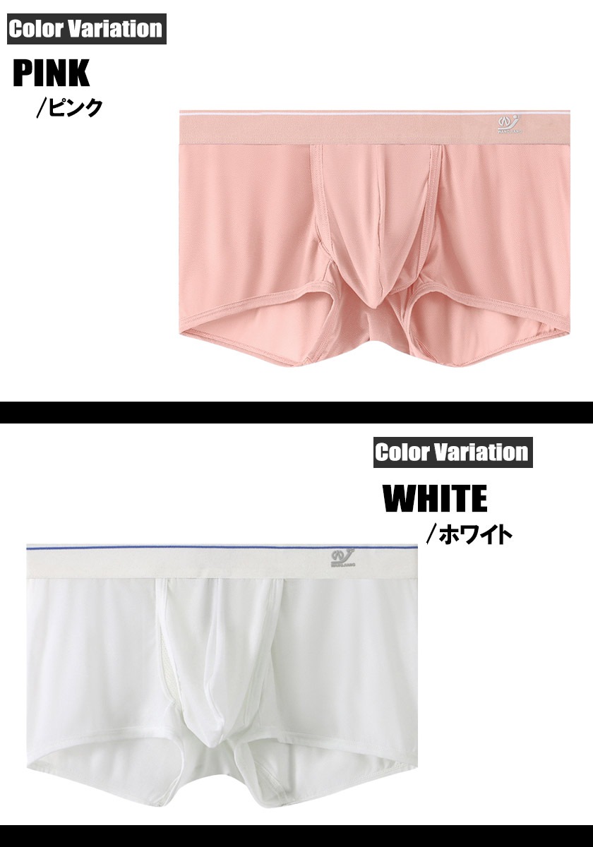 18���ޤ�30��OFF���ܥ������ѥ�� ��� WJ/���֥른���� �����դ� ʬΥ��Ǽ ���٥�å��� ���������륯 �ܥ������ѥ�ġ��������塡��󥺡��ѥ�� ��󥺥ܥ����� �ܿ��䴶