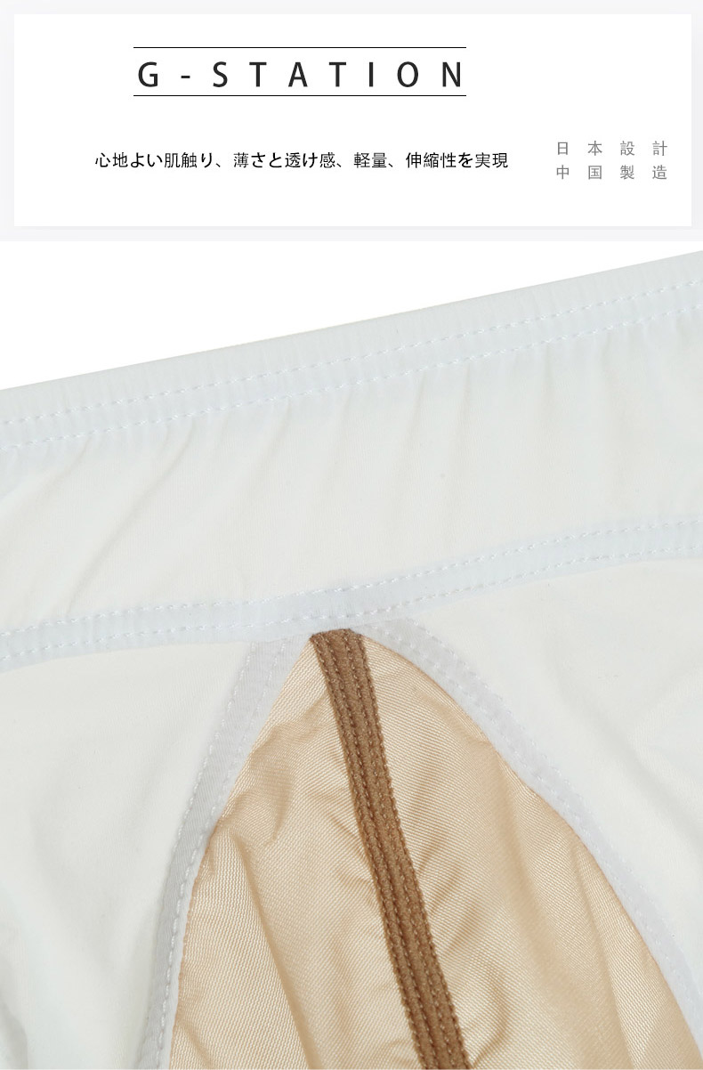 ���T�Хå� G-Station/�������ơ������ �ե���ȥ��ԡ��� �Х����顼 ���륯�����󥹥ȥ�å� Ω��˥�� �̥ե���� �������롼 ��� �������� Ʃ�� T�Хå�