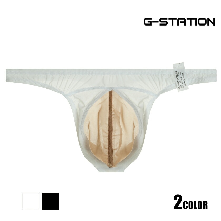 ���T�Хå� G-Station/�������ơ������ �ե���ȥ��ԡ��� �Х����顼 ���륯�����󥹥ȥ�å� Ω��˥�� �̥ե���� �������롼 ��� �������� Ʃ�� T�Хå�