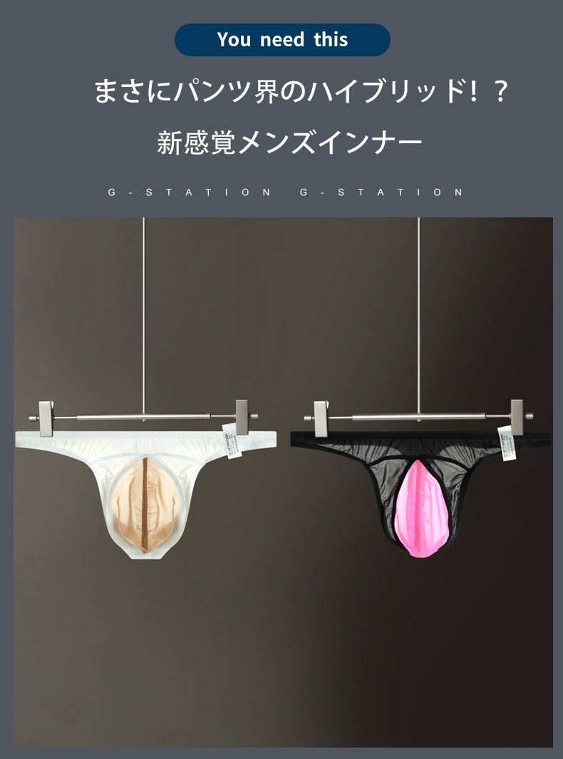 ���T�Хå� G-Station/�������ơ������ �ե���ȥ��ԡ��� �Х����顼 ���륯�����󥹥ȥ�å� Ω��˥�� �̥ե���� �������롼 ��� �������� Ʃ�� T�Хå�